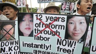 Friends, Family, Roxana Saberi Speak Out About Ling And Lee